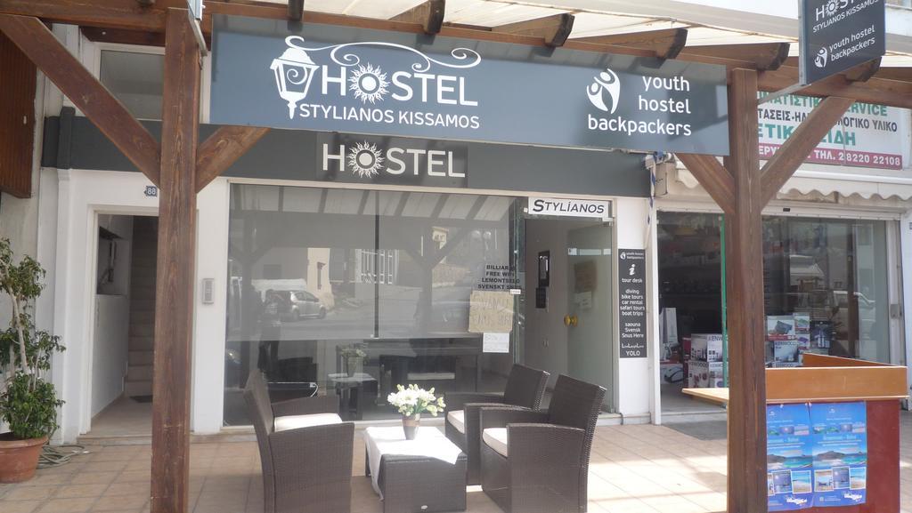 Hostel Stylianos Kissamos Bagian luar foto